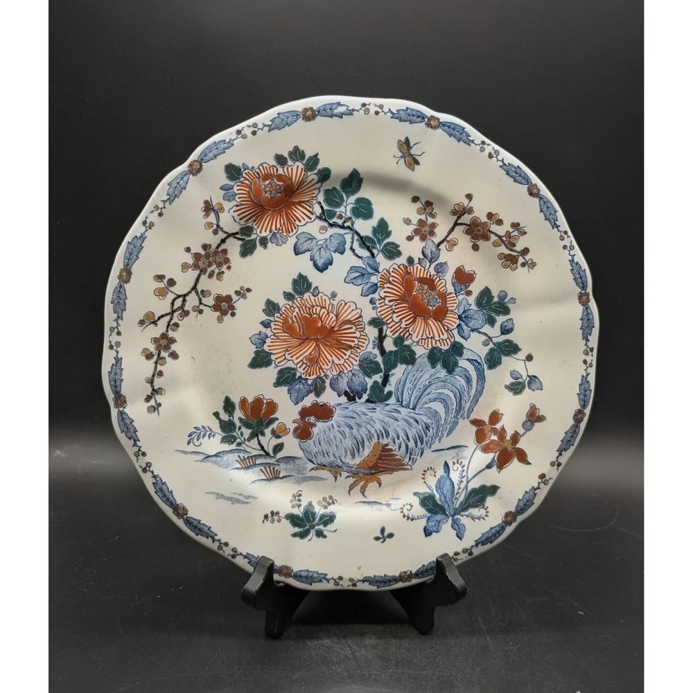 Gien France Hand Decorated Rooster Peony Faience Scalloped Dinner Plate 10.5in